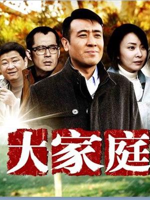 肉肉在干嘛-白丝玩具 [1V/383MB]